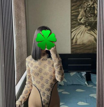 Фатима, 23 года